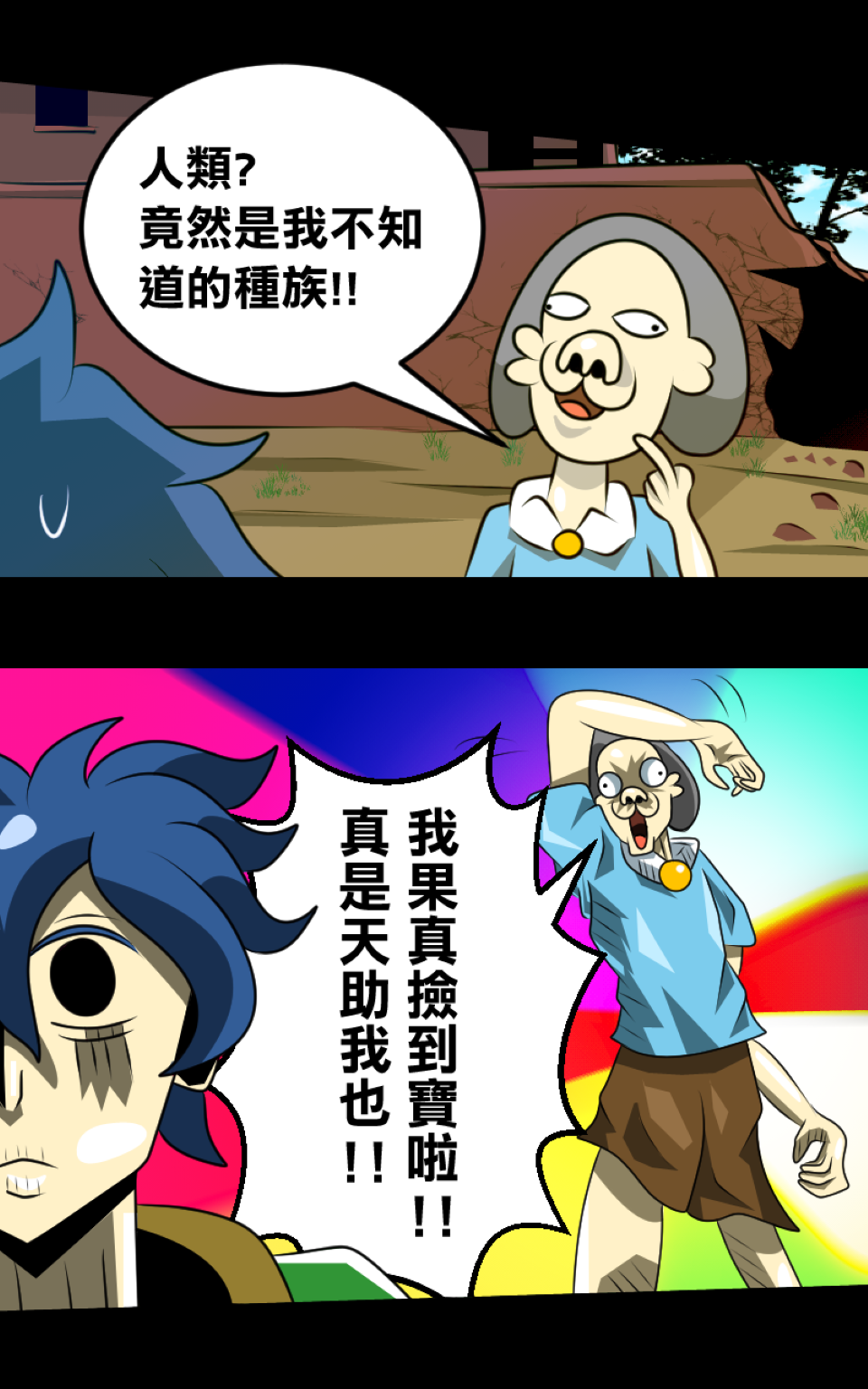 3194432516856871e0bc973.55533417-281344.png
