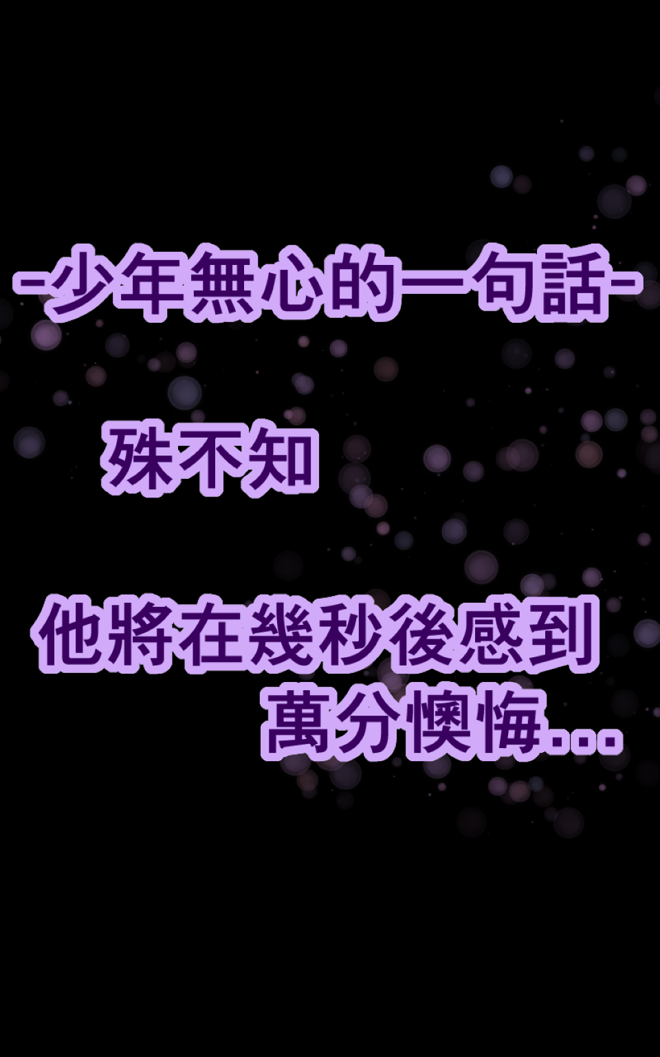 384341768568717ce53f8.29553925-281344.png