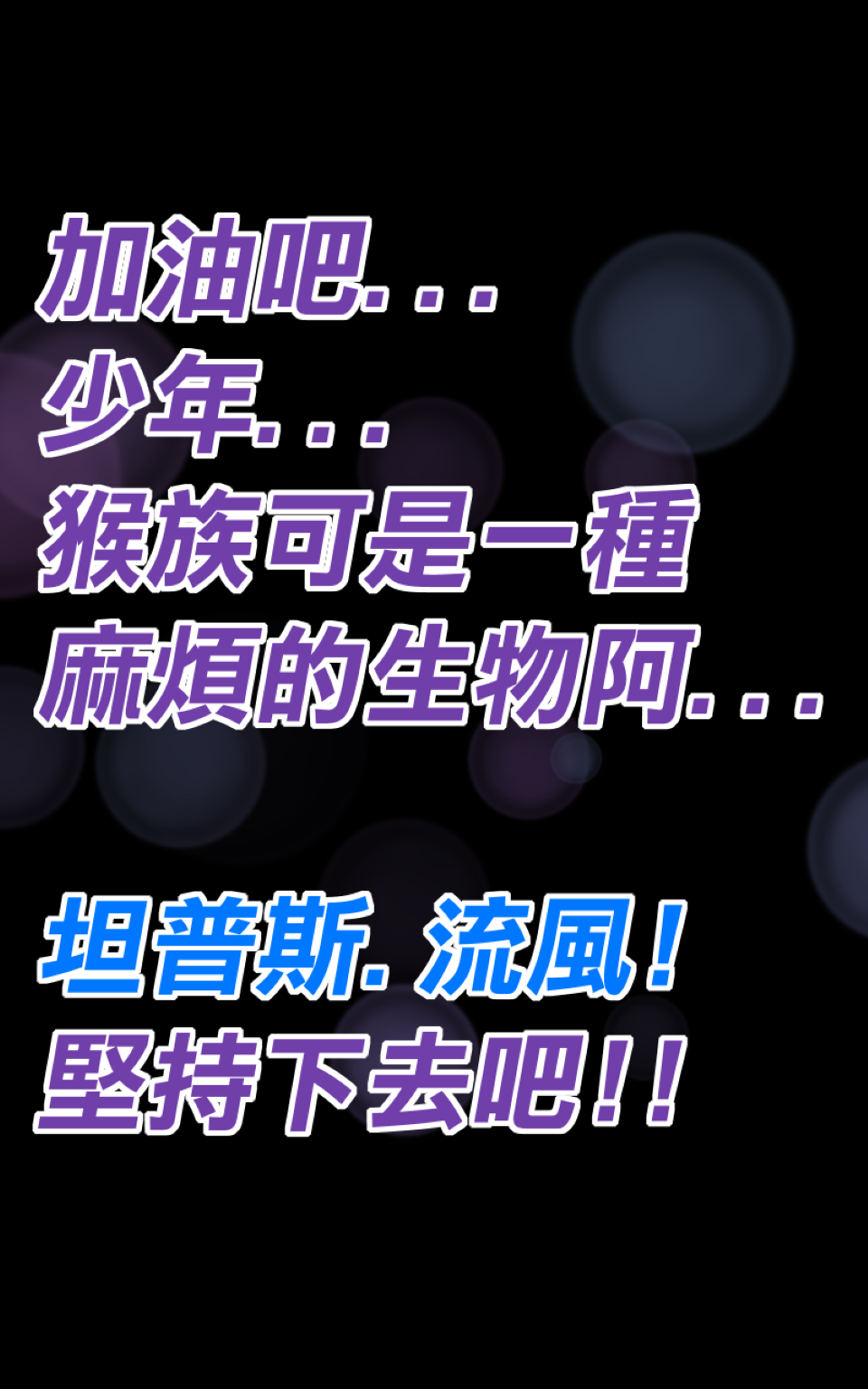 759437046684d84e9b50506.76197156-281344.png