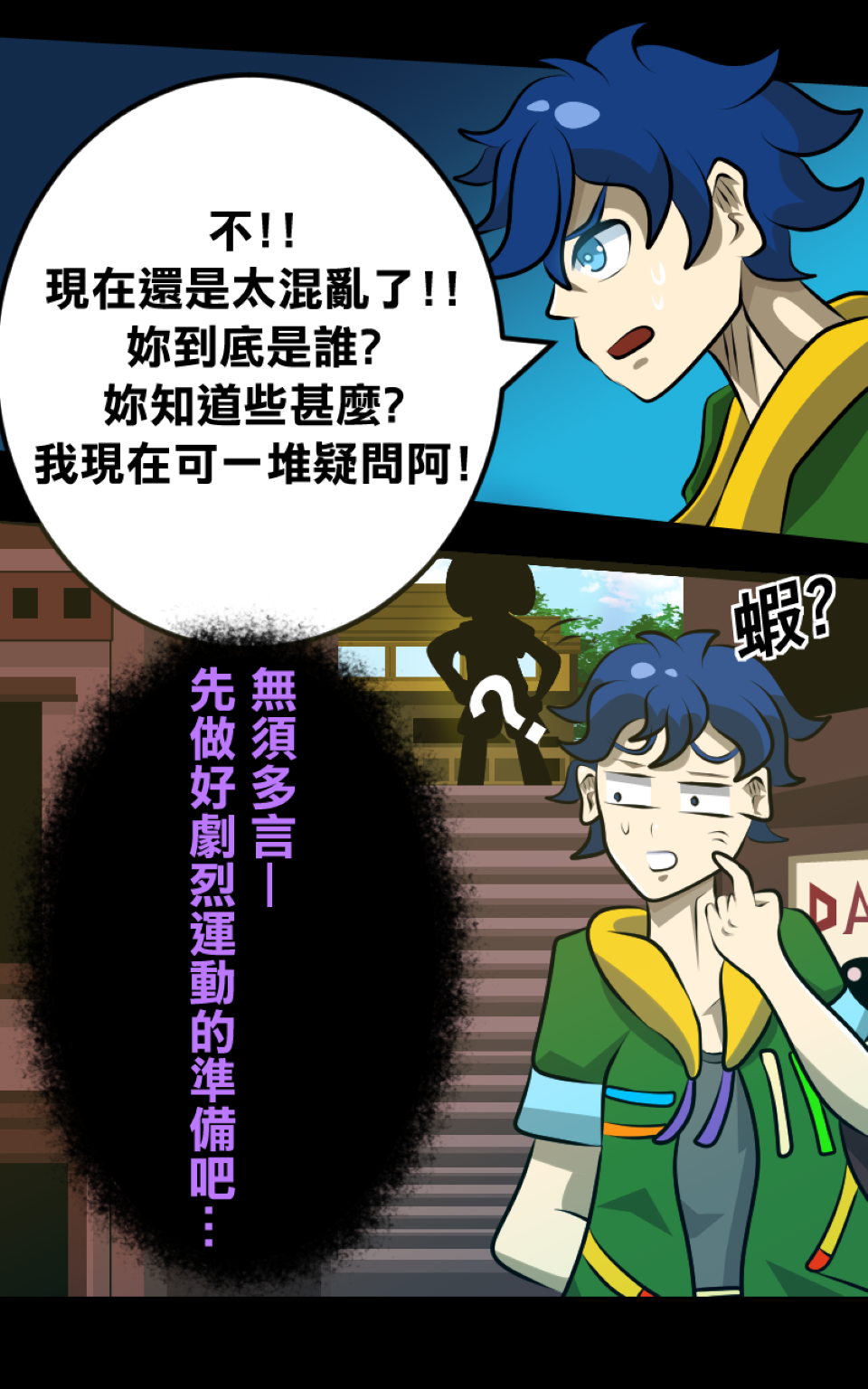 848999545684d84ea40ce93.17322867-281344.png