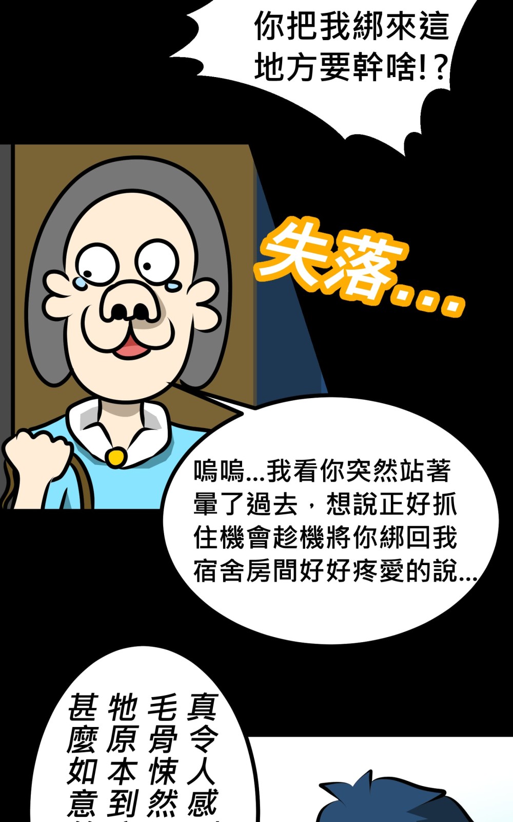 87580010768d5867c177311.18344130-281344.jpeg