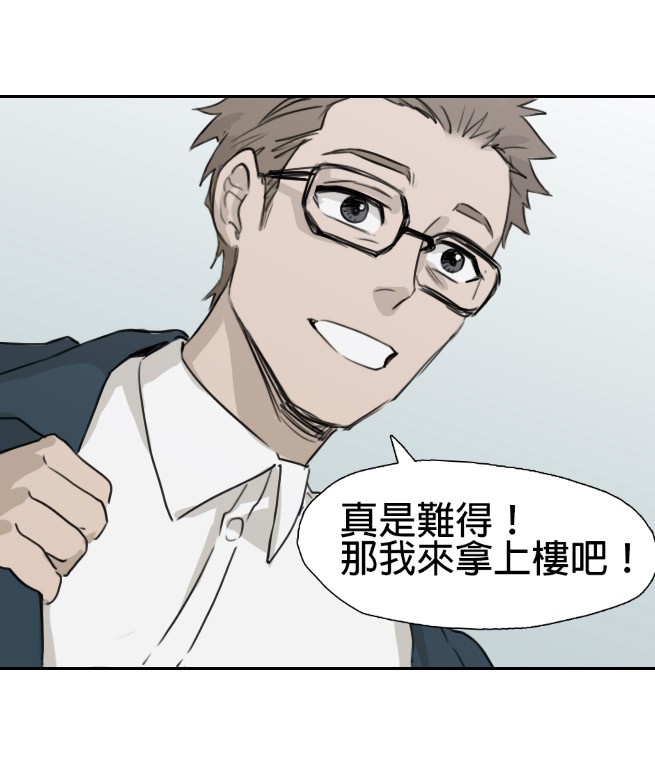 1437821741686d3726eeea47.29142075-281735.jpeg