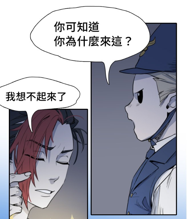 1705025464682afb09dd7ea8.85081429-281735.jpeg