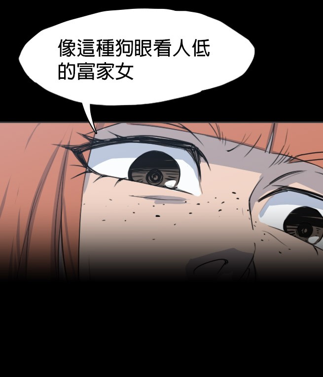 1984715353683da05678aad1.66201211-281735.jpeg