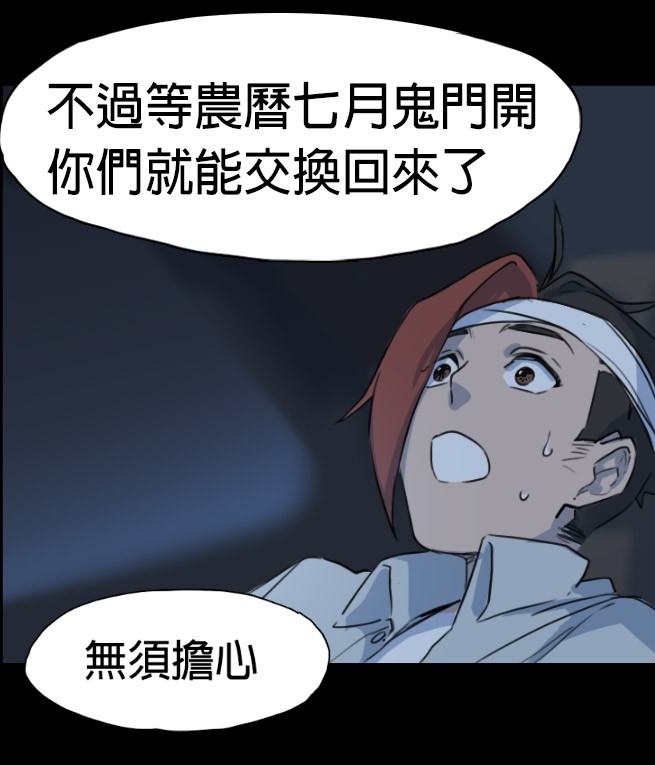 1999826903686d3726834fc6.69940902-281735.jpeg