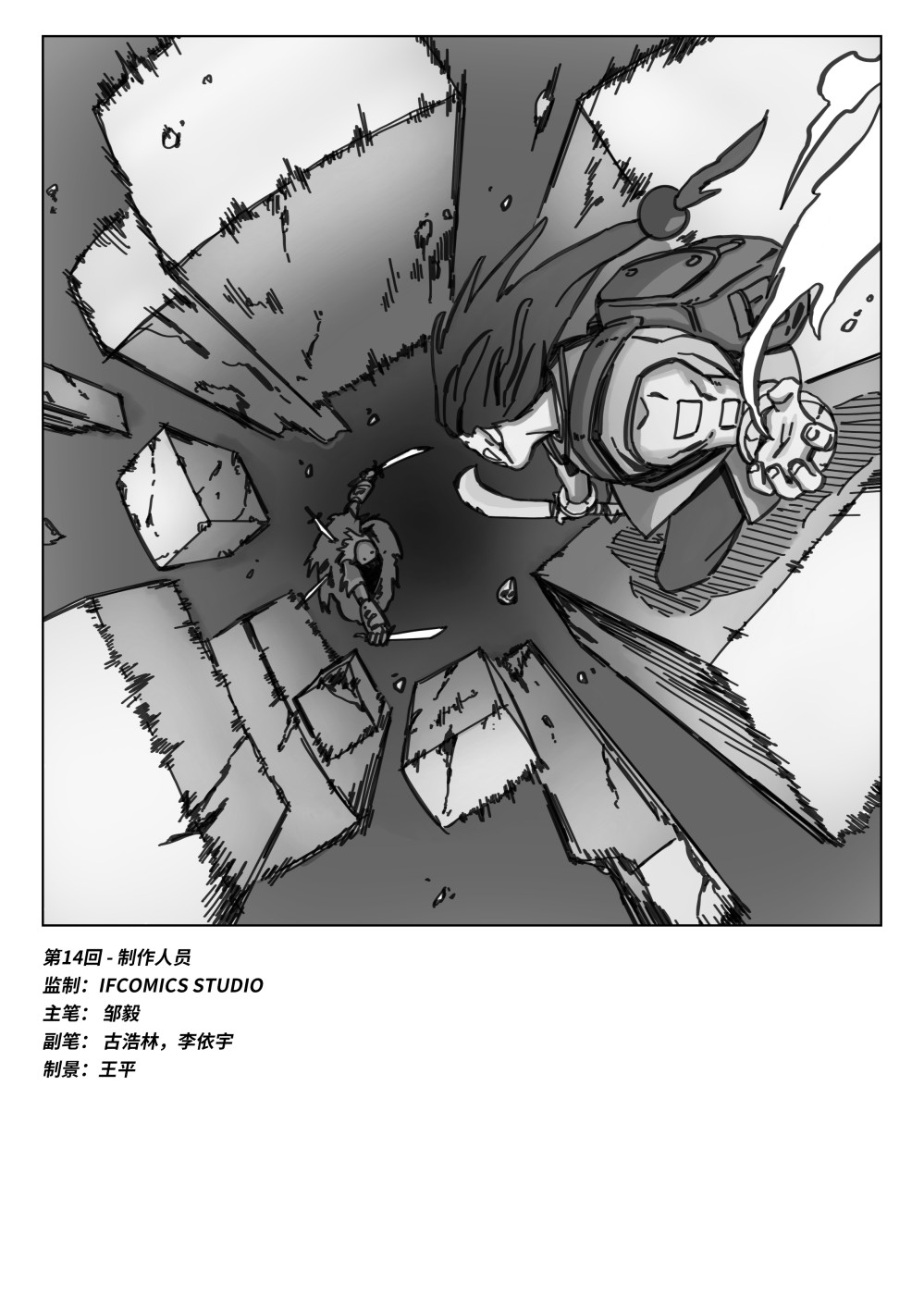1469106576682d82a5c06d97.87626835-282110.jpeg