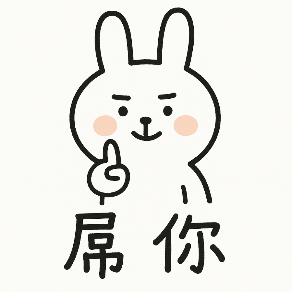 2496286886843c20ace8930.26390796-283678.png