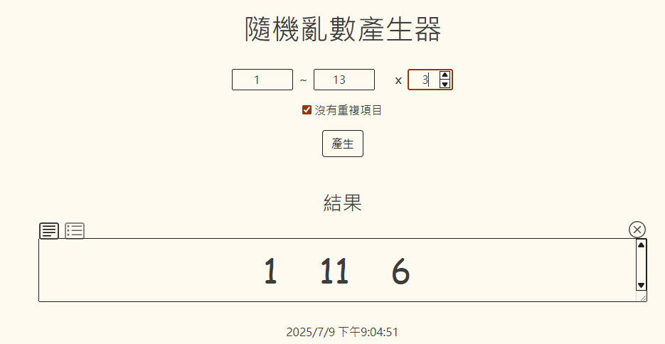 2003517326686e690eb12714.98473002-284113.png