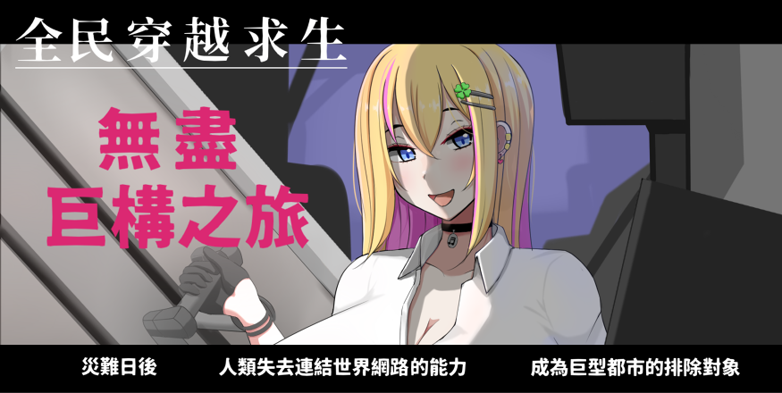 1536069363686cd1a0539a42.53006691-284443.png