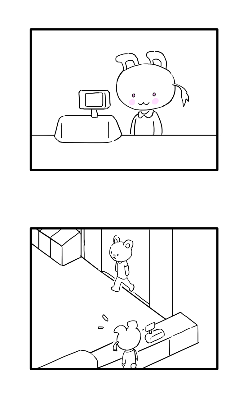 1090238816685d62d2efb8c0.86344482-285807.png