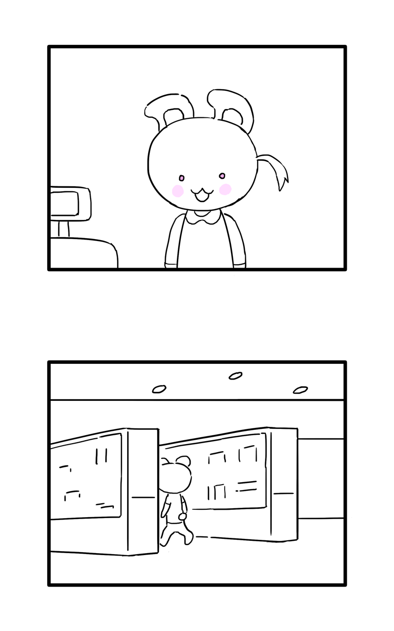 1252786745685d62d2f1af04.52519176-285807.png