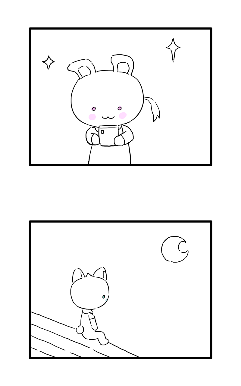 18221620446853f6429d01a8.90868349-285807.png