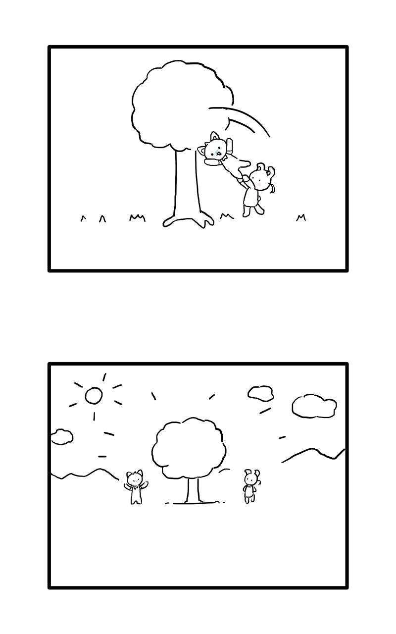 2080367239684a53268741f1.12900180-285807.png