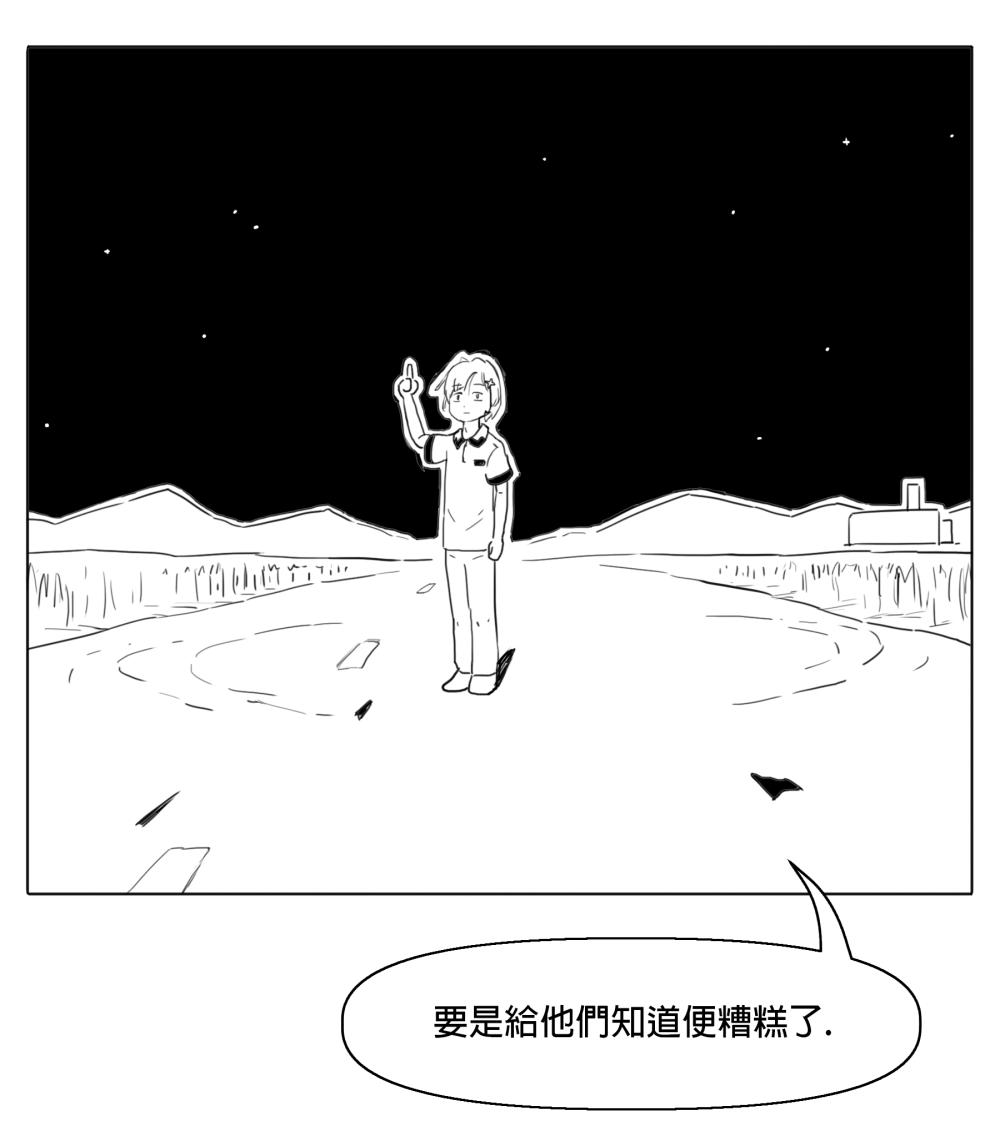 3269066069b3f1fe215454.02922813-285807.png