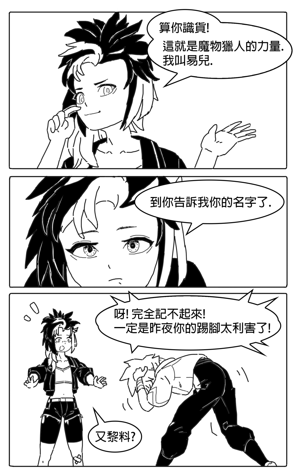 332261436a3260ce880876.56986364-285807.png