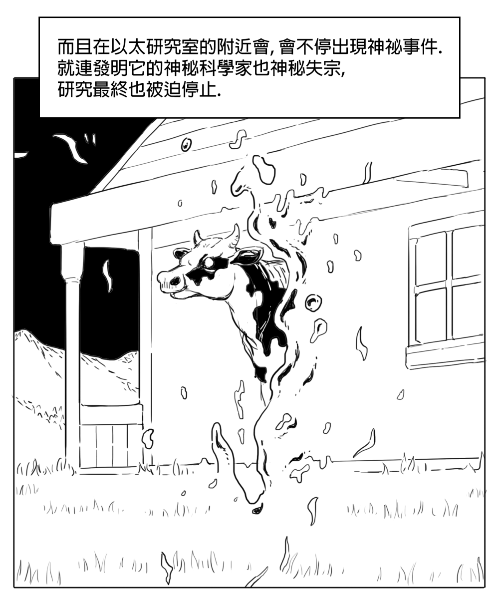 73464437169b3f1fe6e9cb2.61596424-285807.png