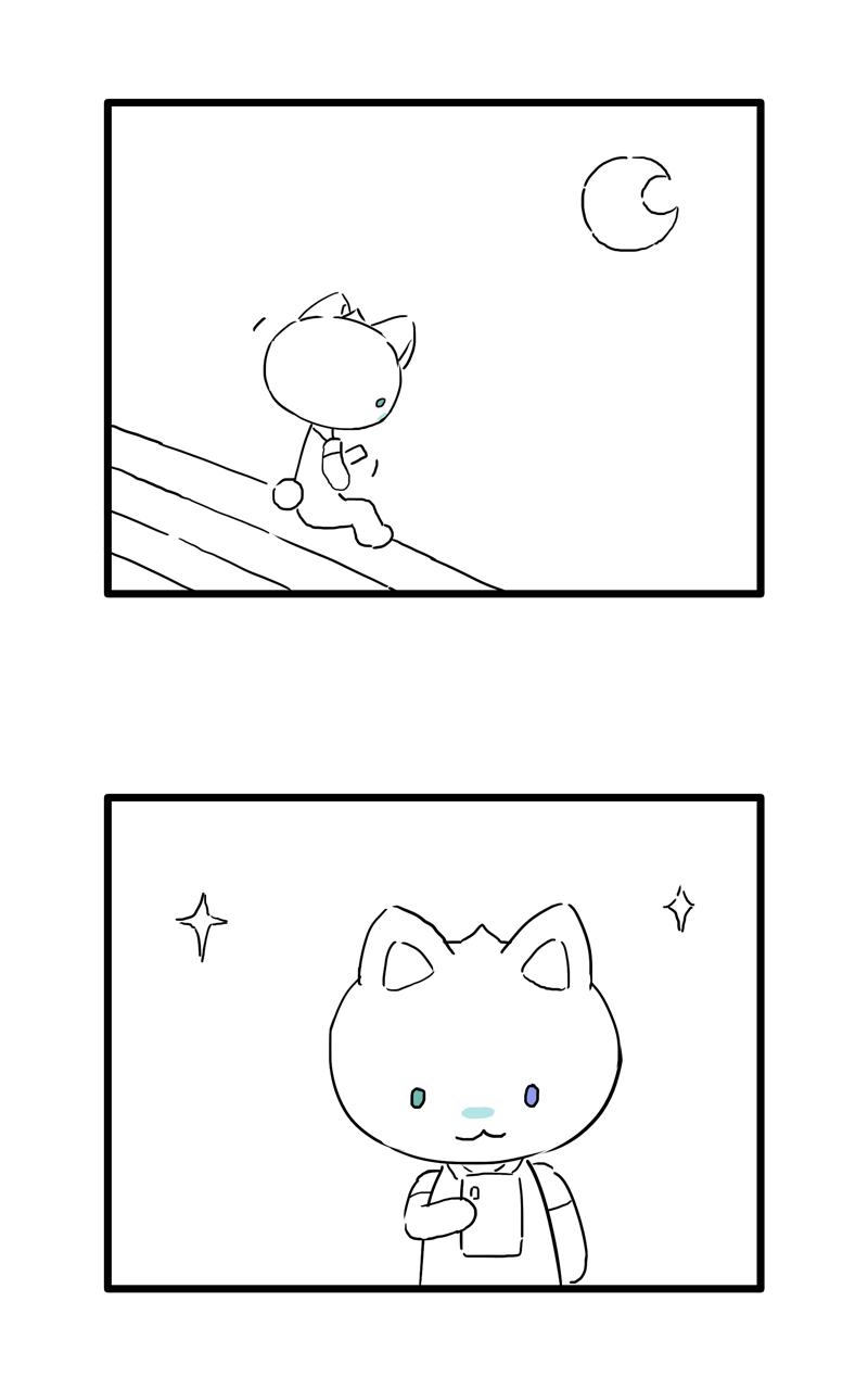8957633656853f64292eec5.70036112-285807.png