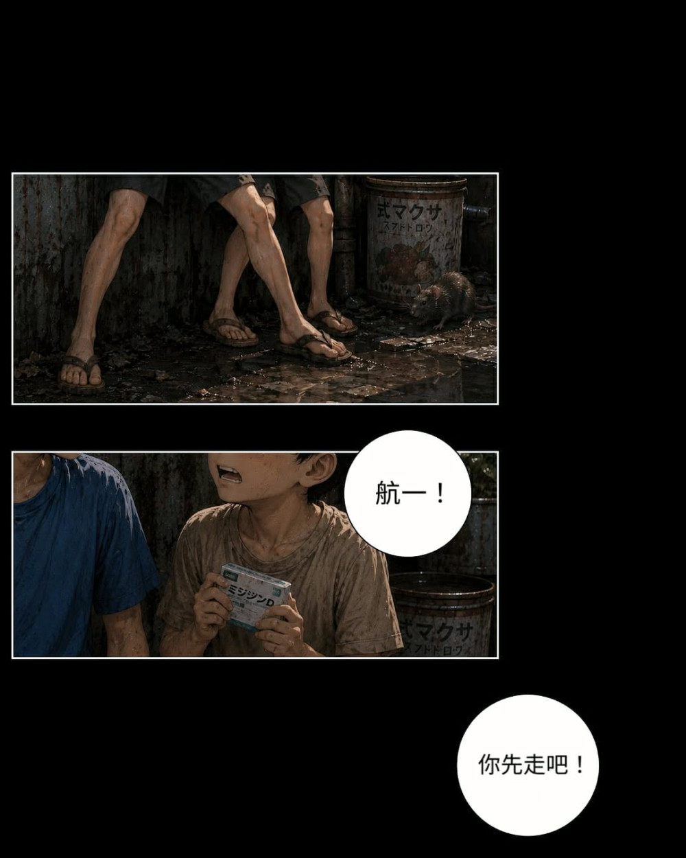 12258981486a0afe37bca839.72902235-285831.jpeg