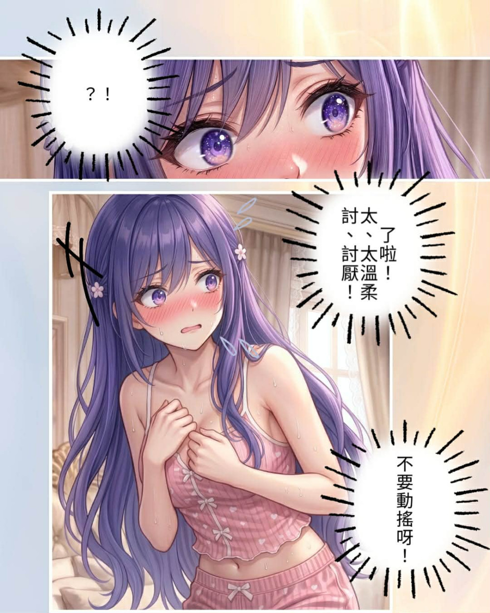 131444428969d355231b4a92.72317755-285831.jpeg