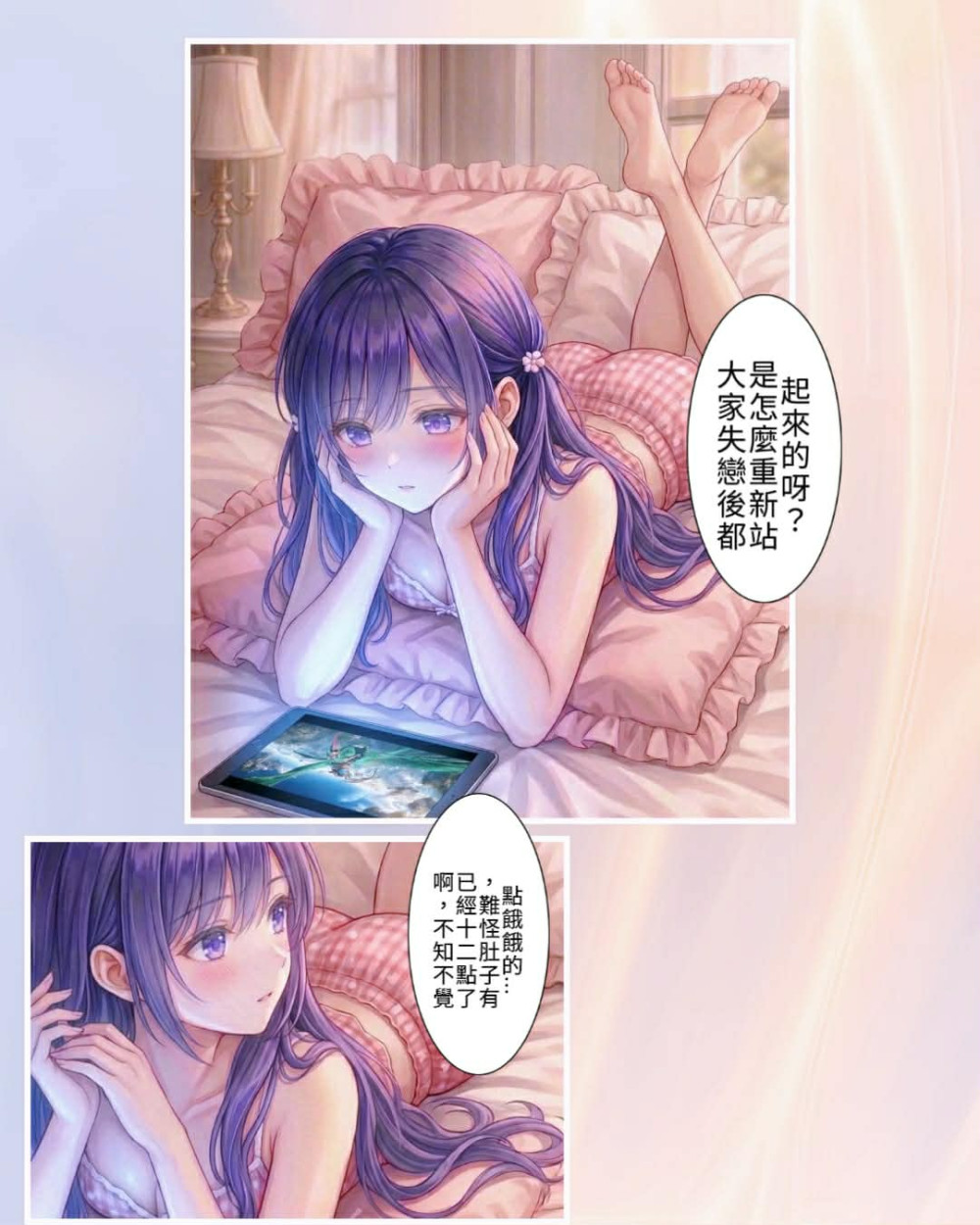 13871302569d332dede8149.73333481-285831.jpeg