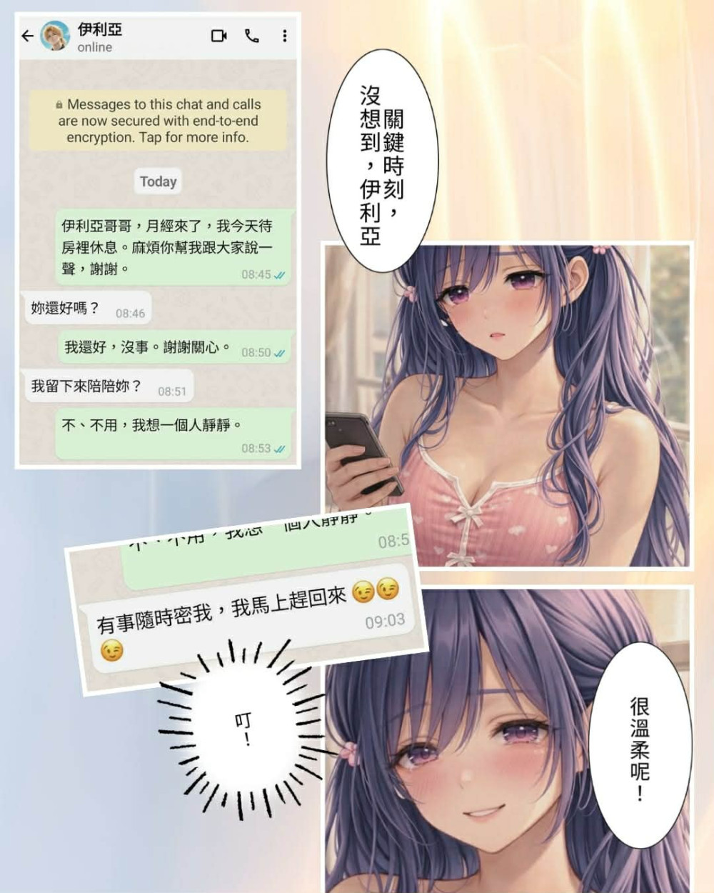 16226314369d320cb89ee85.10222282-285831.jpeg