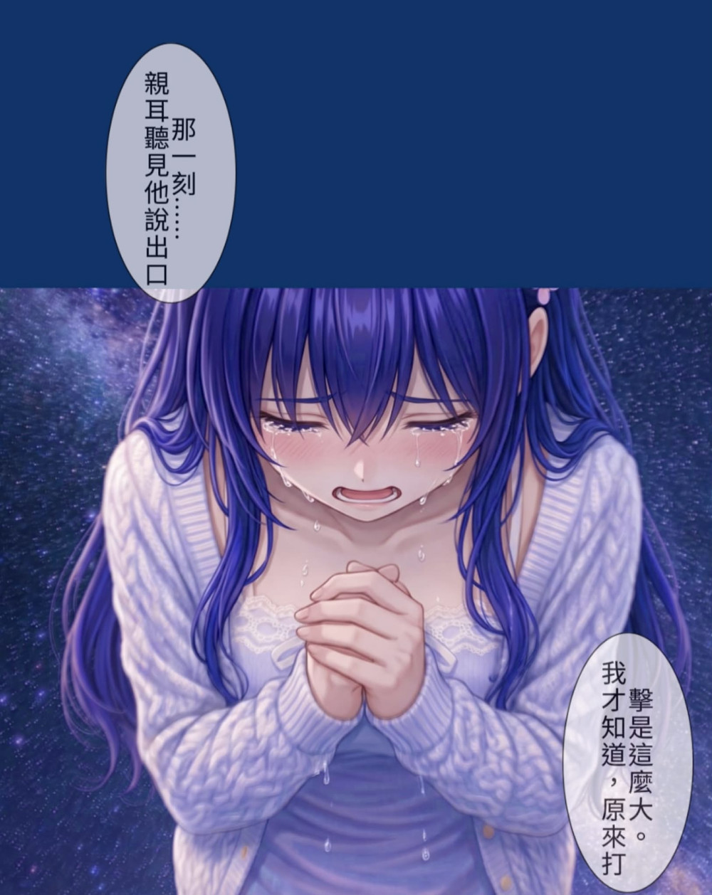 167204513169e6e41a451835.69576276-285831.jpeg