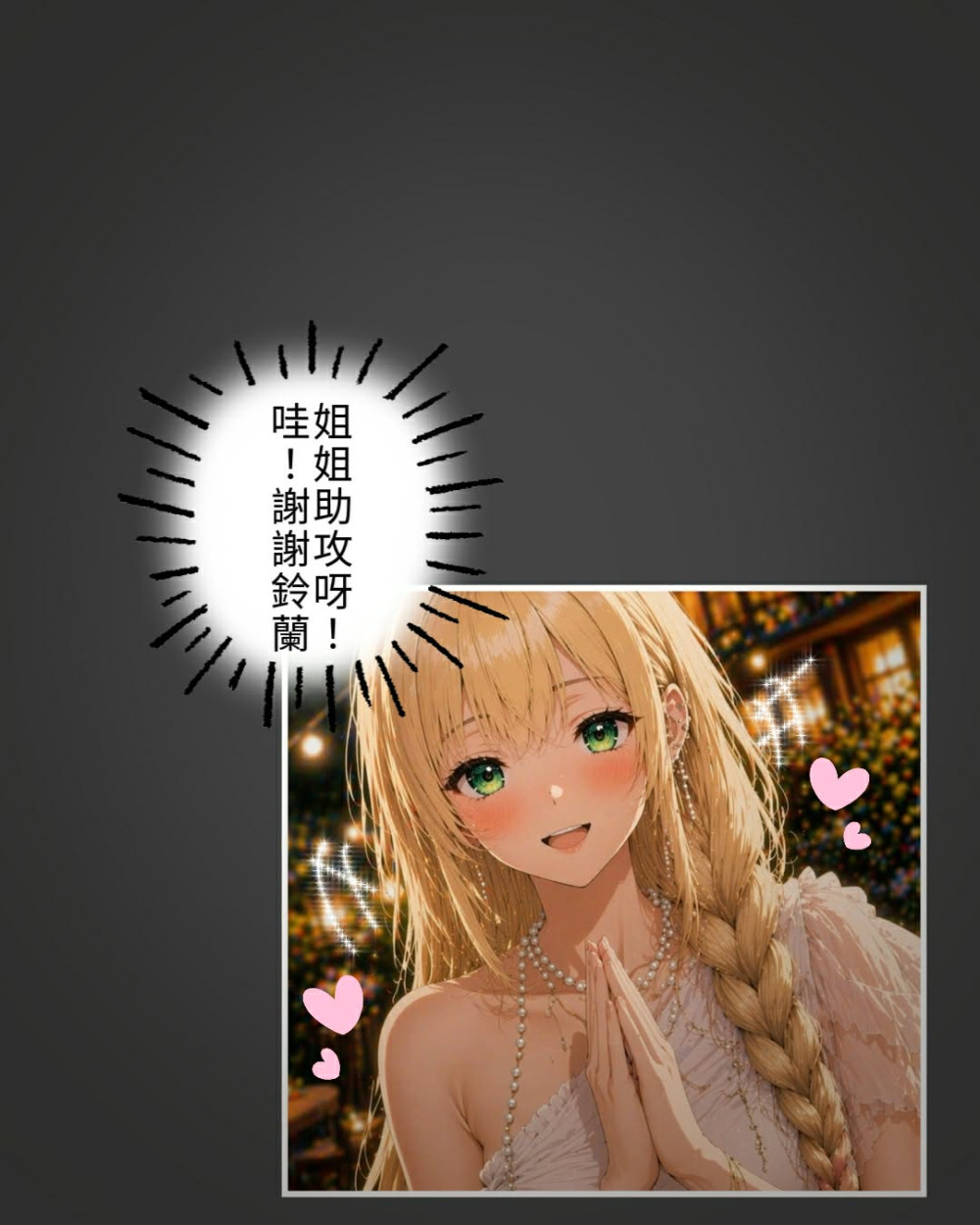 180034624069db8851acd860.38314859-285831.jpeg