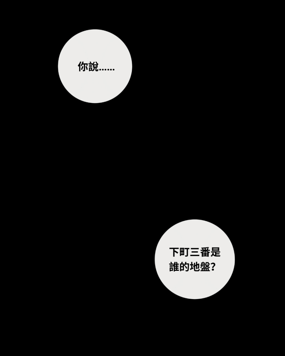 18353996456a0d3f99c8b3a5.04596835-285831.png