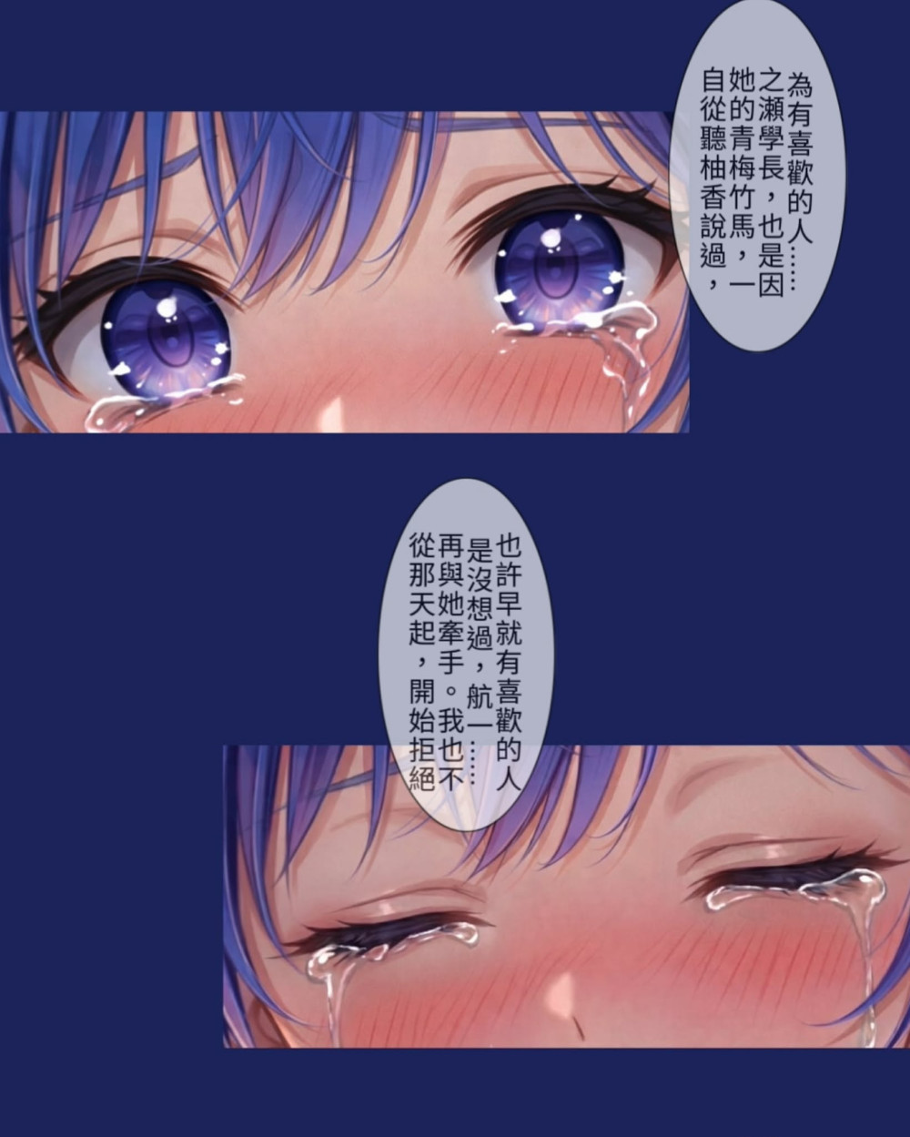190886431869e6e1192c8cf7.98338860-285831.jpeg
