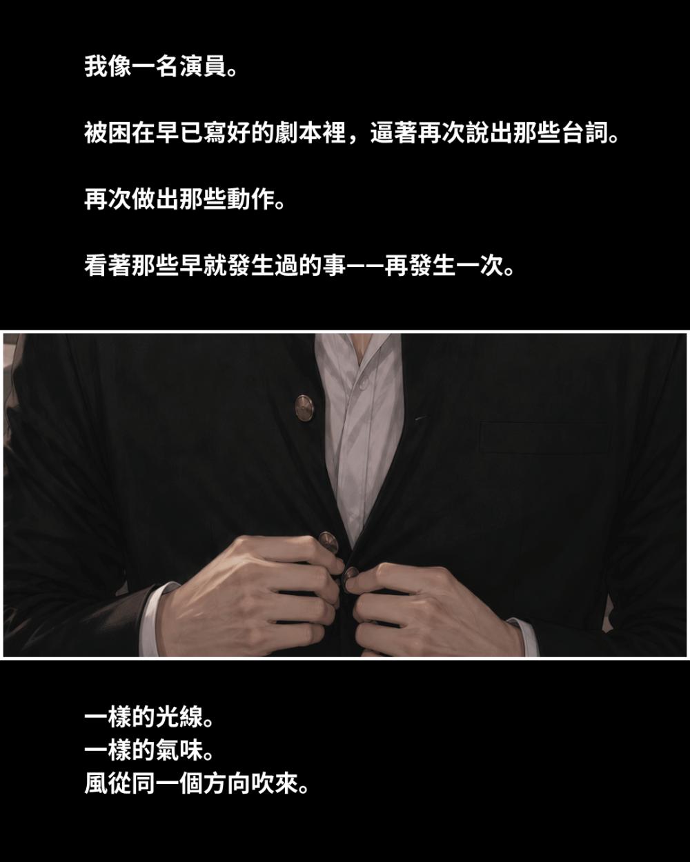 20759750886a165093a65238.90676117-285831.png