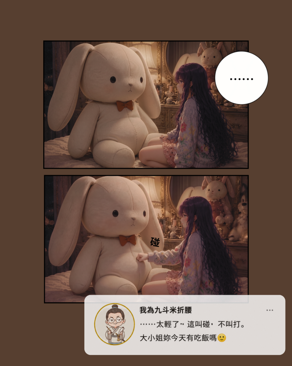 239157466a06db29a382e5.50126755-285831.png
