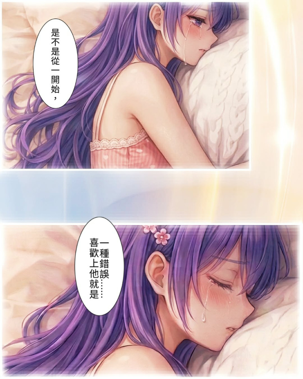 2839042769d2f7120cdcf8.11558491-285831.jpeg