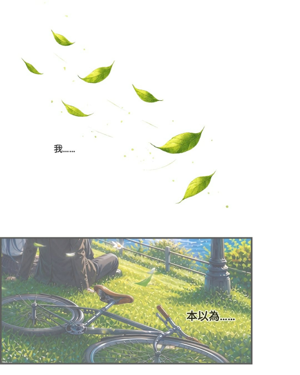 28680801369f7bdd910d826.45743409-285831.jpeg