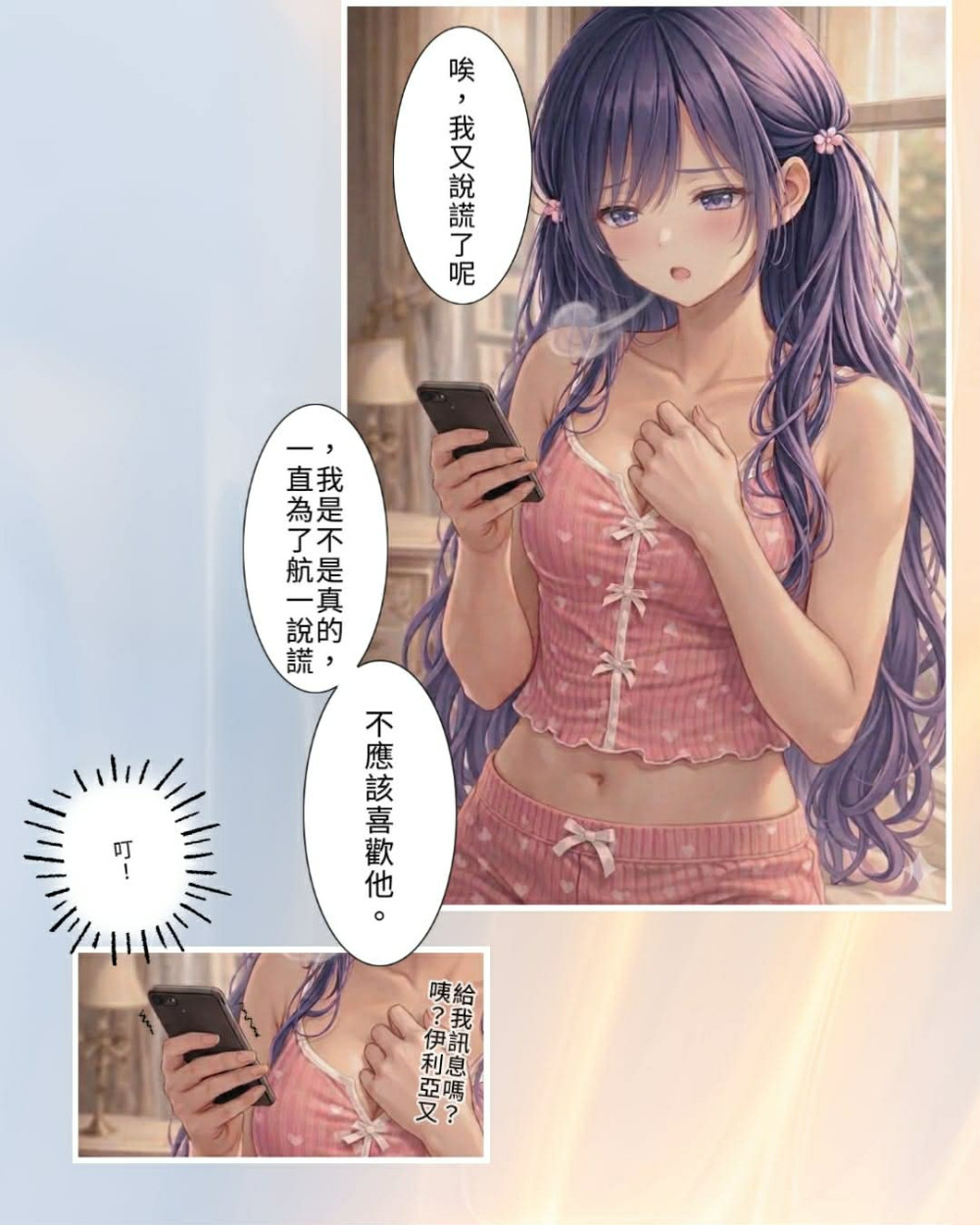35456968469d319ba0eb066.05216384-285831.jpeg