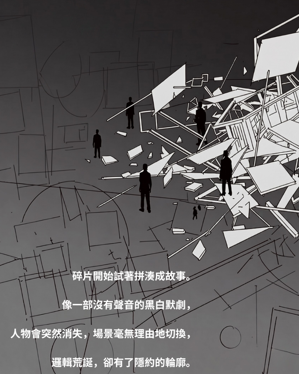 3831918006a48a5084deb02.76973646-285831.png