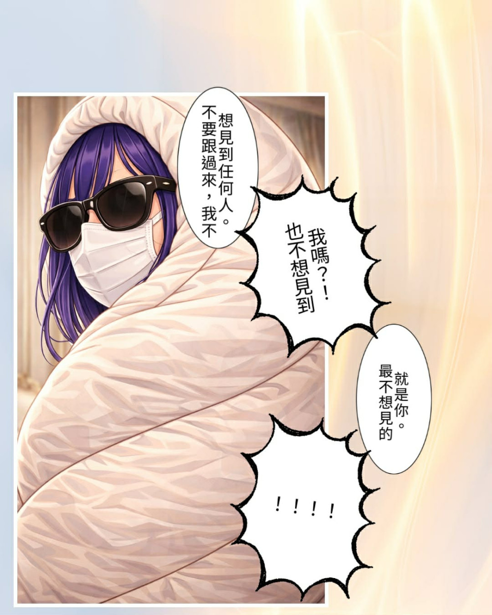 4098810669d4704fc08357.45859888-285831.jpeg