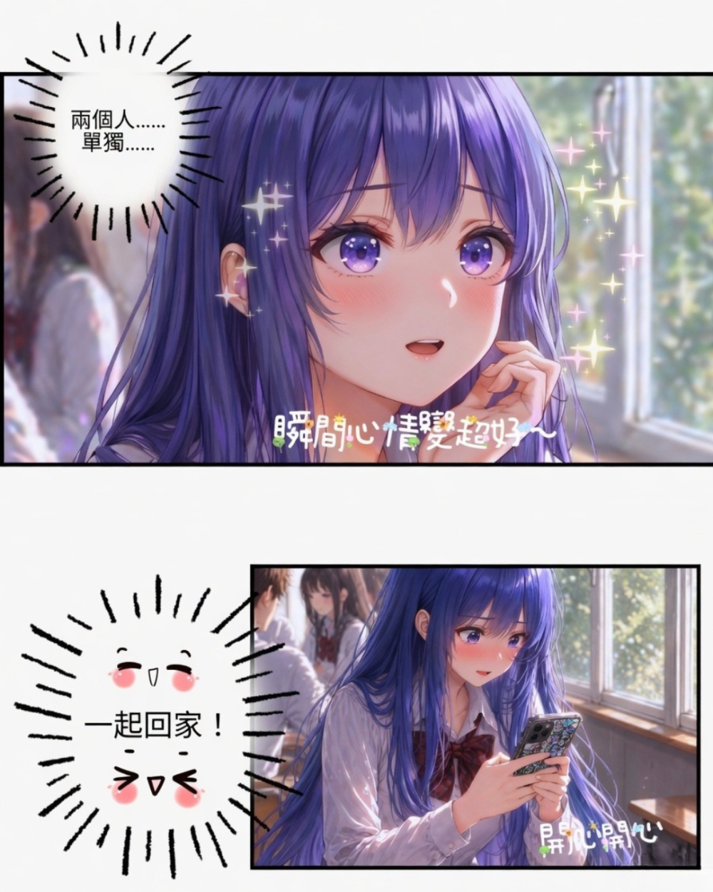 53826737469f1dce88f53b9.42860415-285831.png