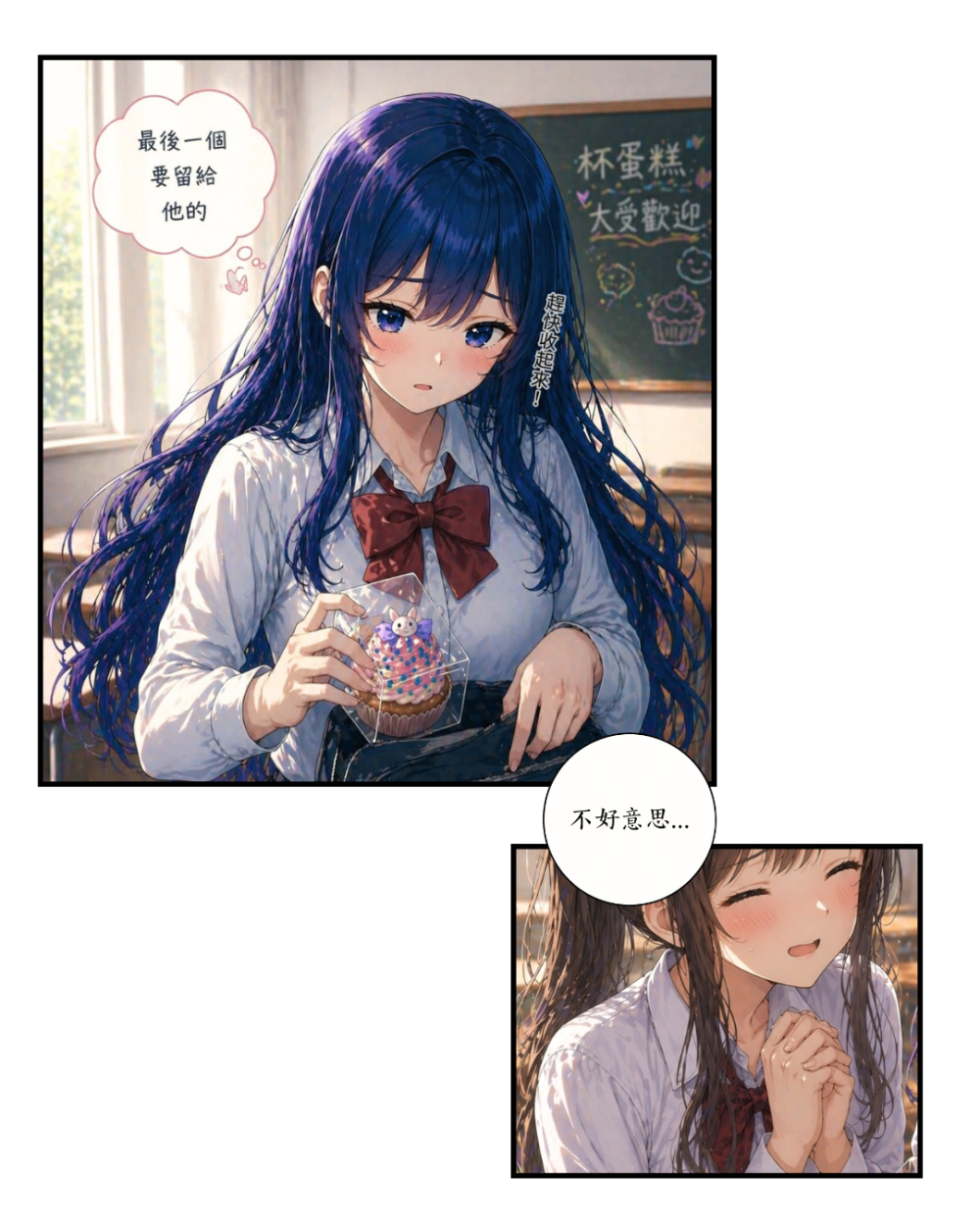 69282440569f18cf0d4cf32.11953317-285831.png
