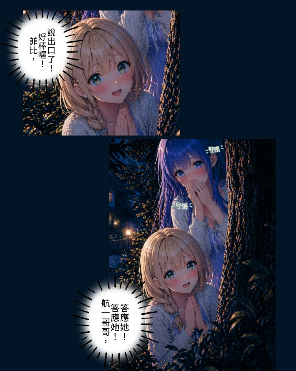 76881828669ddea6b325016.32073009-285831.jpeg