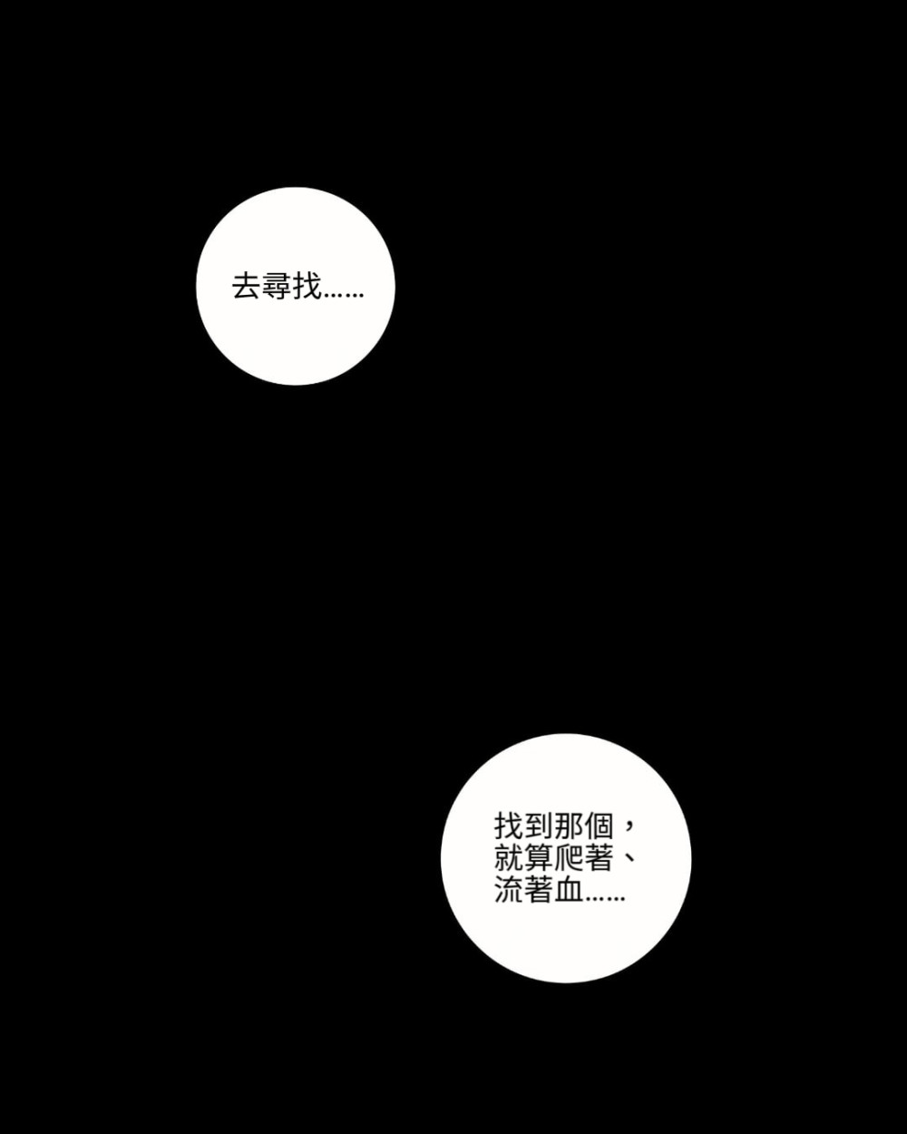 7760238416a10330fc246f7.46726223-285831.jpeg