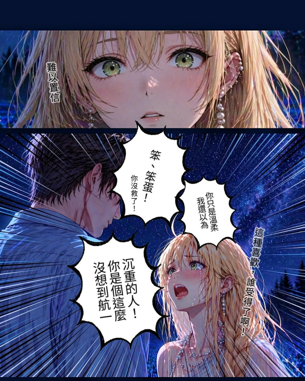 80503085169ecc547329c10.58987712-285831.jpeg