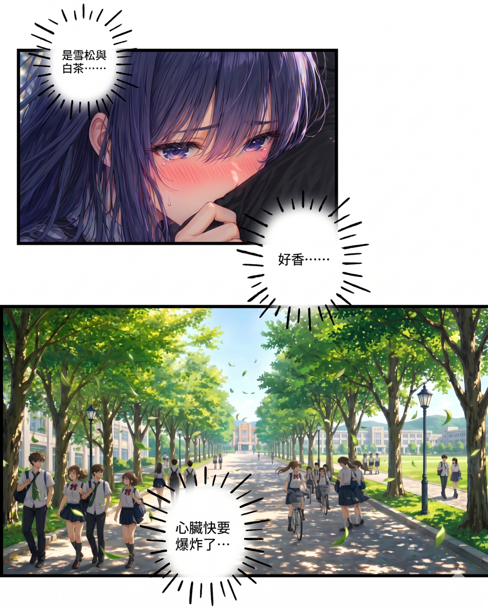 84259445169f46712589a55.27978999-285831.png