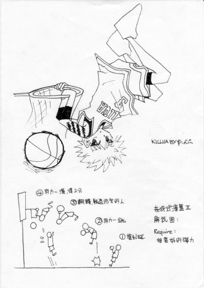 863096313687b32583ae828.00119464-285831.jpeg