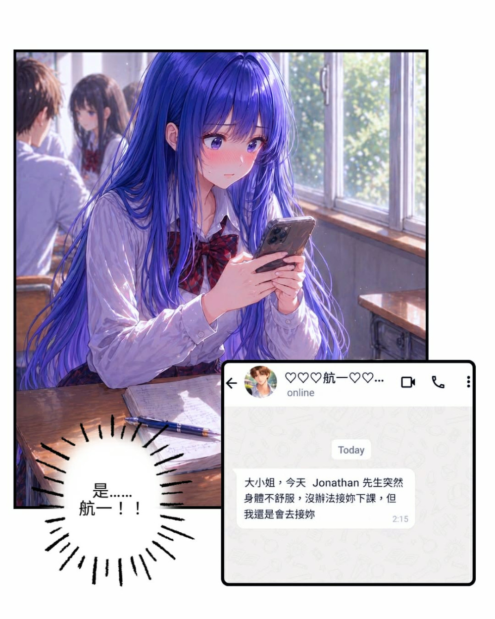 91293405369f1b25924dbc7.19297060-285831.jpeg