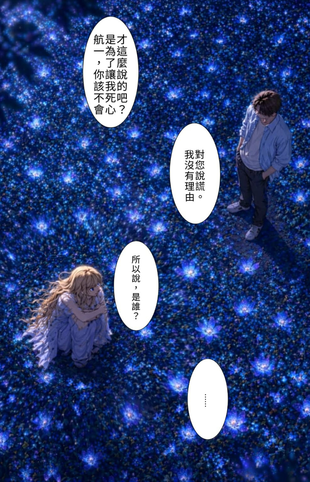 96738424269e7088649d131.07447547-285831.jpeg