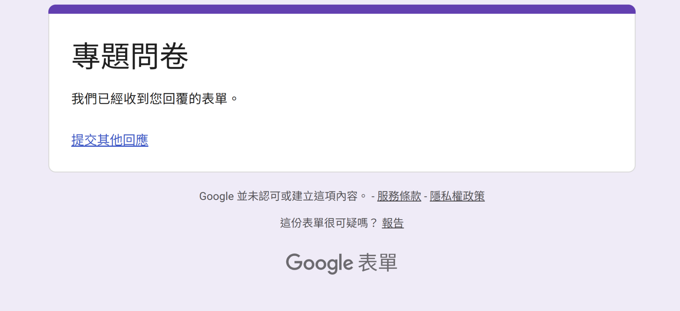 146493450069983ec8d7dbe1.68290178-286054.png