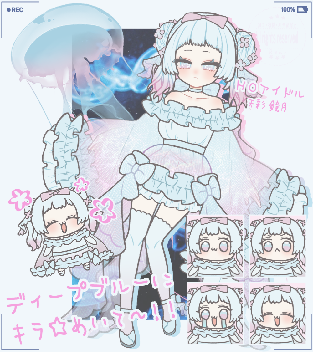 1948650069684f24b756bd11.66671685-286144.png