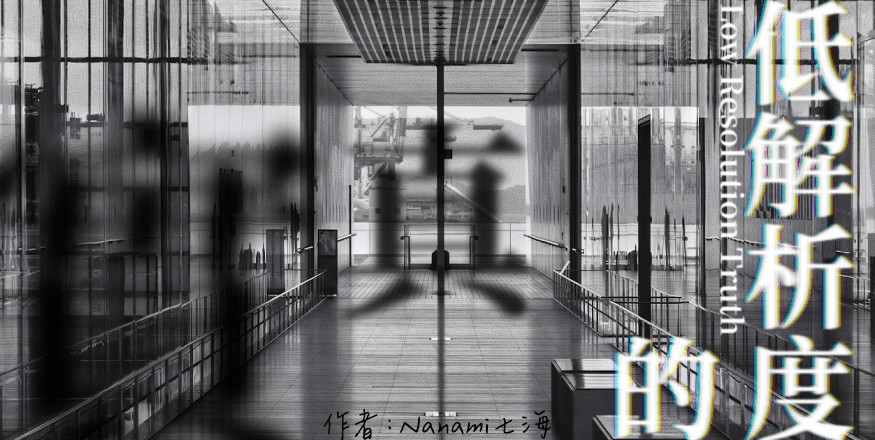157756988269f88eec9982d2.20827464-286182.jpeg