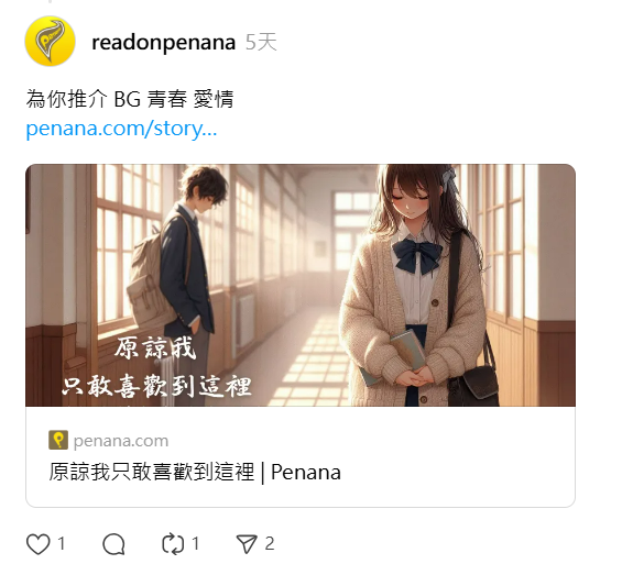 12342249968cac50be17cc1.77614727-286349.png
