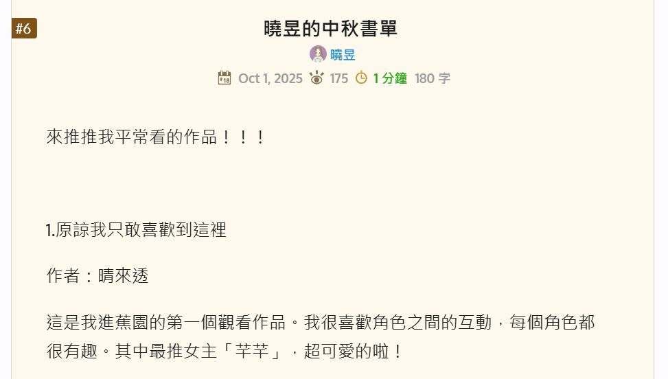 132158400268de0a94a2b4d7.31238718-286349.png